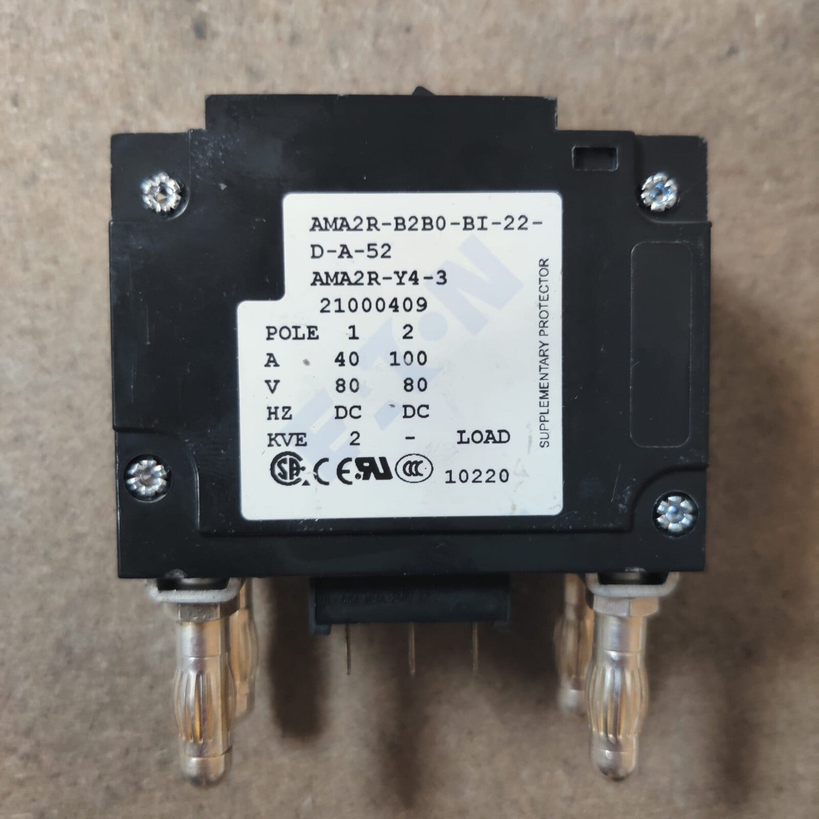 Disjoncteur 40A AMA2R-B2B0-BI-22-D-A-52 / AMA2R-Y4-30